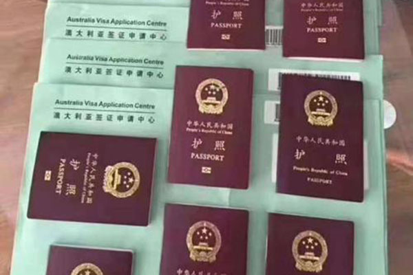 出国劳务